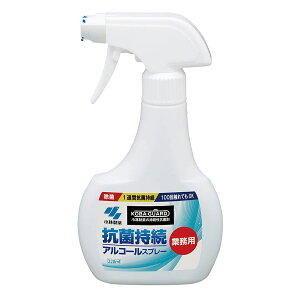 Rێ AR[ Xv[ RoK[h 220mL