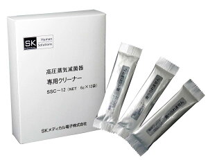 I[gN[up N[i[ SSC-12 Cŋۊp 6g×12