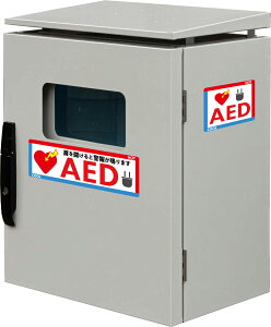 Op nΉ AED[{bNX q[^[ d^Cv AED220K ѓcdq݌vyǊ| ǖʐݒu^Cvz