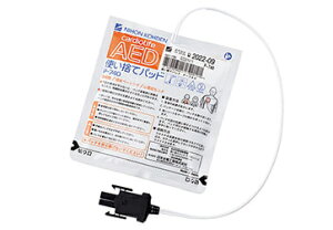 {d AED-3100/3150/3151/3250p ĝăpbh P-740