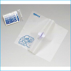 人工呼吸用 携帯マスク レサコS 【100個組】 人口呼吸用補助具