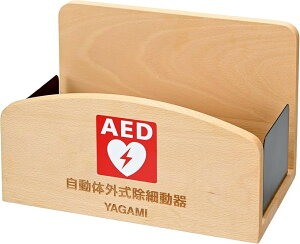 K~ AED ؐ [ z_[ AED-WH AED [P[X
