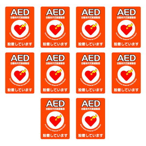 AEDݒuV[ A4 Жʈ XebJ[ Y267Ay10Zbgz