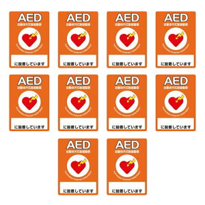 AEDݒuLV[ A4 Жʈ 1 XebJ[ Y267Cy10Zbgz
