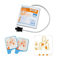 日本光電 AED-2100/2150/2151/2152用 使い捨て除細動パッド P-530【成人 小児共通パッド】H324