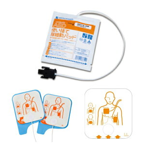 {d AED-2100/2150/2151/2152p ĝďדpbh P-530yl ʃpbhzH324