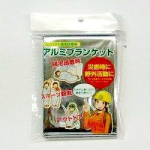 �A���~�u�����P�b�g �h�Зp ���p�h���h���p �A���~�����|���G�X�e��