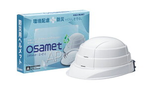 Y ITbgAP ܂肽 wbg ܂肽߂ hЗp ܂݃wbg hЃwbg hЗpwbg ƌ荇ii