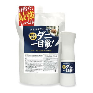 {Ê팤 Eܐsgp _j悯Xv[ ʔق _jڎU 1.5L lփXv[{gt ہERہEL sA\