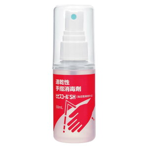 wō qrXR[SH 50ml ×20{ Xv[t SARAYA T ŉt gїp