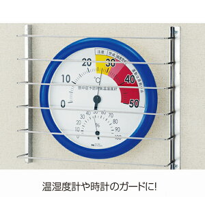 {[K[h xv xvp {[̏Փ˂ɂjh~ M \h΍