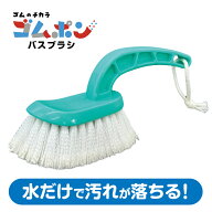 【錫村商店公式】ゴムポンバスブラシ ハンドタイプ｜研磨剤不使用のエコ仕様｜お風呂・床・タイル・天井…