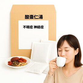 【薬局製剤】 酸棗仁湯 さんそうにんとう 不眠症 神経症 漢方薬 煎じ薬 漢方 自煎 煎じ 国内製造 自社製造