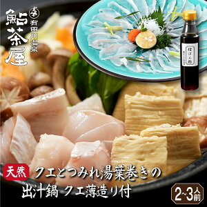 yԌz̍ VRNGo`ENĜ݂ꓒtENGhg̃NGÂZbg 2`3lOba̎R  Mtg 畨     { Εy