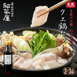 yԌz̍ VRNGZbg 2`3lOb}ⓀŐVNƂǂaH  NG a̎R  畨 Ⓚ ~G Ε  Mtg    {y 