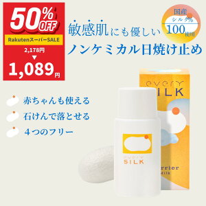 y50%OFFI2178~1089~z~12/11 1:59 mP~J Ă~ VN100 Y uv~N q Eʊ܃t[ ICt[ AR[t[{ i`RX _t[ 