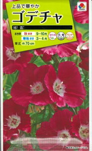 Ԏq Sf`uui傭͂jv@0.5mli^LCcj@y݁zSf`A^C}cCOT^^C}cCOT