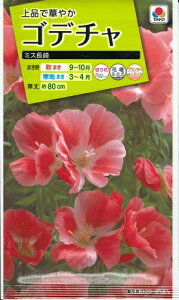 Ԏq Sf`u~Xv@0.5mli^LCcj@y݁zSf`A^C}cCOT^^C}cCOT