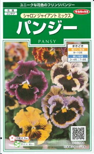 Ԏq pW[uV WCAg ~bNXv@0.1mli25{jiTJ^̃^lj@y݁z rI  ݂ OF 񂵂݂ V 䂤傤 Ӓ 傤