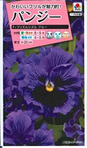 Ԏq pW[utYVY u[v@30i^LCcj@y݁zrI  ݂ OF 񂵂݂ V 䂤傤 Ӓ 傤 FPA894