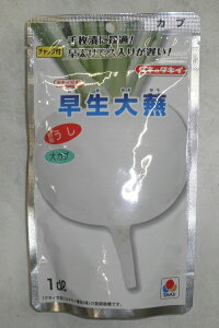 ؎q Juu啓v@3.5ml^6.5ml^20ml^1dli^LCcj@y݁z 킹 ZIIJu  EV   sꐫ 疇