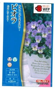 Ԏq rIurr Xp[Nu[v0.2mli^LCcjy݁zn[gXC[g^pW[^rIbg