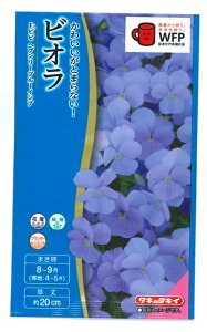 Ԏq rIurr wu[u[Cvv0.2mli^LCcjy݁zn[gXC[g^pW[^rIbg