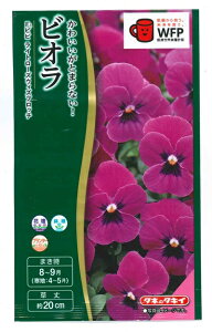 Ԏq rIurr Cg[YEBYub`v0.2mli^LCcjy݁zn[gXC[g^pW[^rIbg