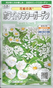 Ԏq ԊG̋uzCgt[K[fv@5mli5ĕjiTJ^̃^lj@y݁z