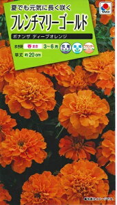 Ԏq t`}[S[hu{iU fB[vIWv 1mli25{ji^LCcjy݁z {iUfB[vIW g E NWN\E e }WMN FKJ2