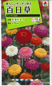 Ԏq SuT{Ev@2.5ml(60{)i^LCcjy݁zWjA qNj`\E Y EV}\E v `ELE\E FZN329