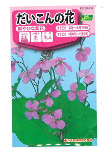 Ԏqủԁv 0.4mliJlRcjy݁z