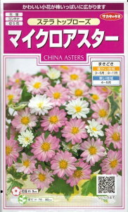 Ԏq }CNAX^[uXe gbv[Yv@0.5mliTJ^̃^lj@y݁zڈ΋e G]MN Fe Tc}MN