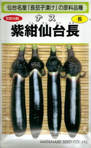 y{錧䖼Yz؎q iXu䒷v@0.4ml^2ml^5ml^10ml^20mli1,800jinӍ̎j@y݁z֎q iX 񂹂񂾂ȂȂ Ђ