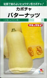 ؎q J{`uo^[ibcv@16^100i^LCcj@y݁zZ\`^Z^ڂ^^Ђ傤^