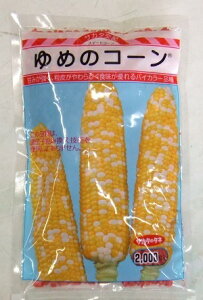 ��؎�q �X�C�[�g�R�[���u��߂̃R�[���v�@20ml�i��55���j�^200���^500���^2,000���i�T�J�^�̃^�l�j�y�������݁z ��߂̂��[�� �g�E�����R�V �Ƃ����낱�� ���� �o�C�J���[