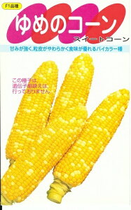 ؎q gERVu߂̃R[v@20ml^200^500^2,000iTJ^̃^lj@y݁z