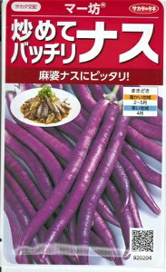 ؎q u߂ăob`iXu}[Vv@0.6mli50{jiTJ^̃^lj@y݁z@܁[ځ[ ֎q ȂȂ k֎q