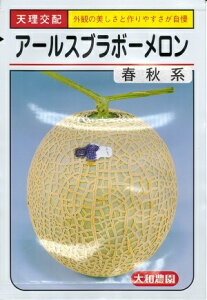 ؎q ΓlbguA[Xu{[ tHnv@ 7^100ia_j@y݁z [Z }NE  ߂ ǂ񂱕aE銄aR A[Xn