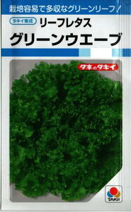 ؎q [t^XuO[EG[uv@1.8ml^5ml^10ml^20mli^LCcj@y݁z O[EF[u   `V O[[t 