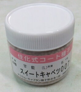 ؎q LxcuXC[gLxc007v@1.2mli100j^20ml^LR[g5,000i쌴cjy݁z × ׂ tEāEӏH܂ OG܂ 含 x ƒ؉