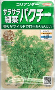 n[uq RA_[uTTחtpN`[v@9mliTJ^̃^ljy݁z Vc@C Vg RAh hS