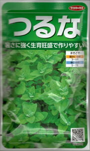 ؎q ciuȁv@25mliTJ^̃^lj@y݁z  n}`V