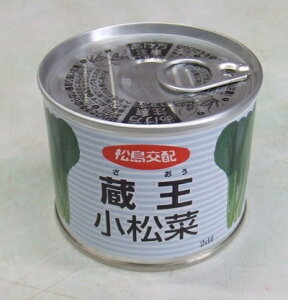 ؎q R}ciuv@7ml^20ml^2dlinӍ̎j@y݁z UIE  ܂   N͔|