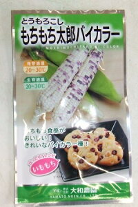 ��؎�q �Ƃ����낱���u�����������Y�o�C�J���[�v�@20ml�^1dl�^1L�i��a�_���j�@�y�������݁z