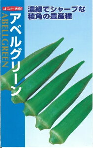 ؎q INuAxO[v@7ml^500^2,000^1iigcjy݁z