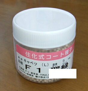 ؎q Lxcu΁v1ml^10ml^20ml^R[g5,000ia_jy݁z 傭 XCN × ׂ  މaR ԕaϕa ݕސ