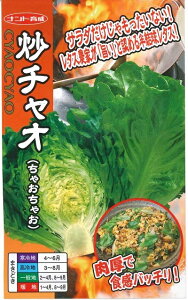 ؎q 񌋋^Xuu`Iv0.7ml^20mliigcj@y݁z`I`I ႨႨ Ϗ Ӓ N͔| yK