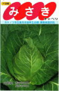 ؎q ^PmR`Lxcu݂v@1ml^5ml^10ml^20mliTJ^̃^ljy݁z ~TL × ׂ t܂ Ă܂ މaRi ɑ H