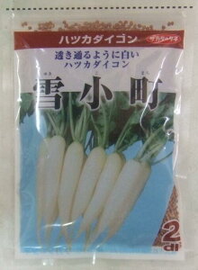 ؎q ncJ_CRuᏬv@9ml^20ml^2dliTJ^̃^ljy݁z䂫܂ LR}` \卪 ͂ ~jTCY